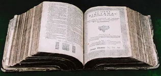 Vizsolyi bibliát korhű technikával újranyomják borítóképe