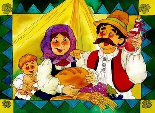 CSILLAGÖSVÉNY- magyar hagyomány tábor borítóképe