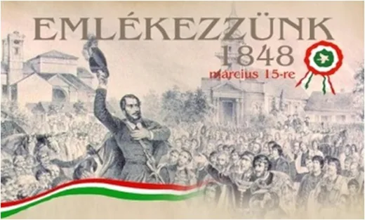 '1848/49-es forradalom és szabadságharc évfordulója alkalmából rendezett ünnepi megemlékezés' cikk borítóképe