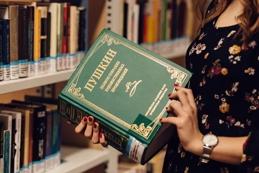 'Leltár készítés' cikk borítóképe
